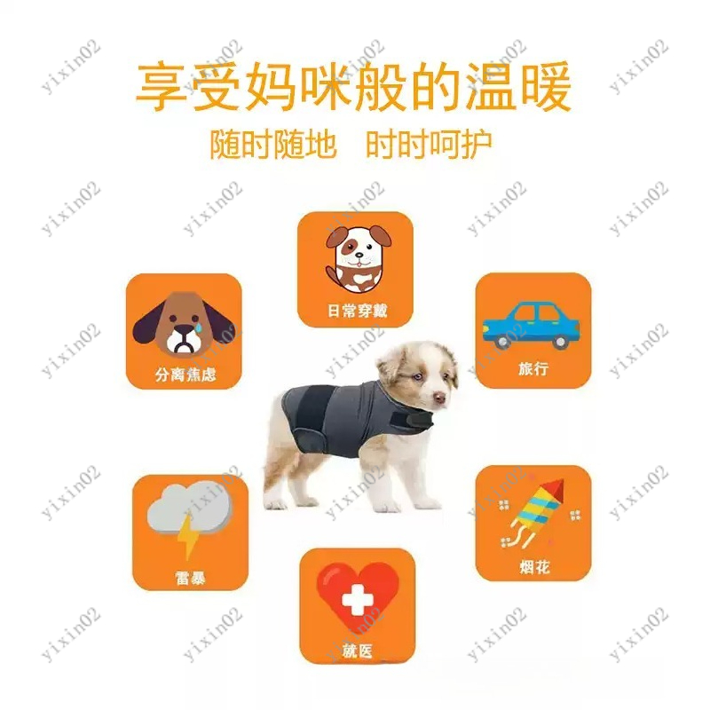 Klassische Atmungsaktive Hunde – Dog Anxiety Vest Bewertung und Preis