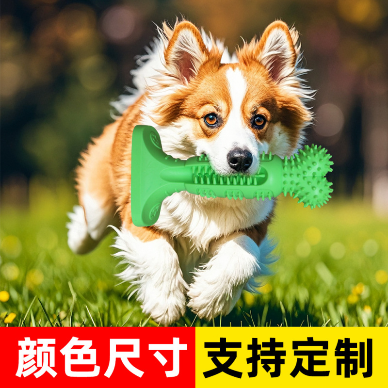 Neuer Amazon-Bestseller: Unzer – Pet Supplies In Amazon Bewertung und Preis