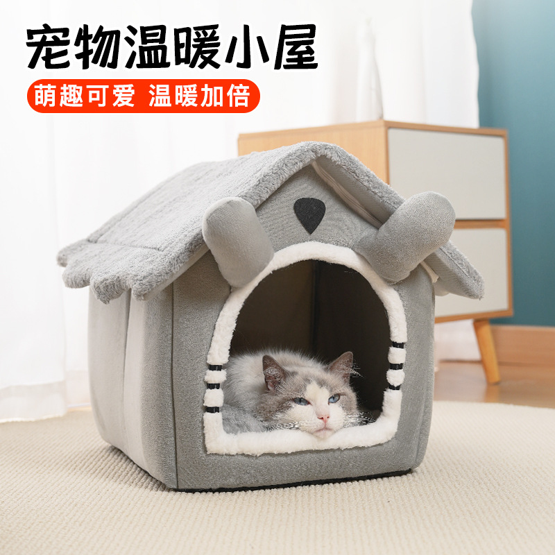 Grenzüberschreitendes Amazon-K – Pet Supplies In Amazon Bewertung und Preis