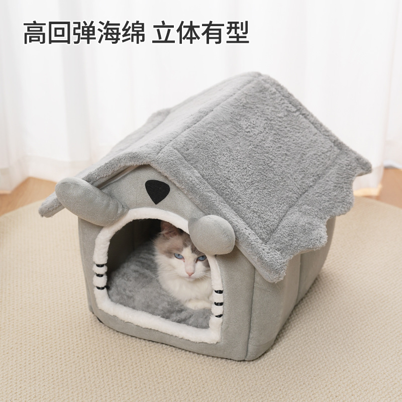 Grenzüberschreitendes Amazon-K – Pet Supplies In Amazon Bewertung und Preis