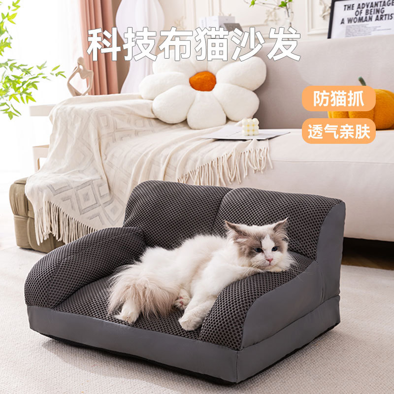Amazon Hundesofa Bett für Klei – Pet Supplies In Amazon Bewertung und Preis