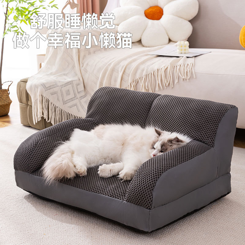 Amazon Hundesofa Bett für Klei – Pet Supplies In Amazon Bewertung und Preis